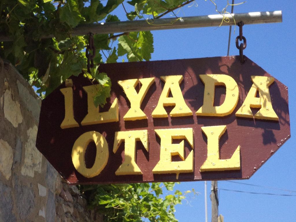 Ilyada Hotel Bozcaada Island Exterior photo